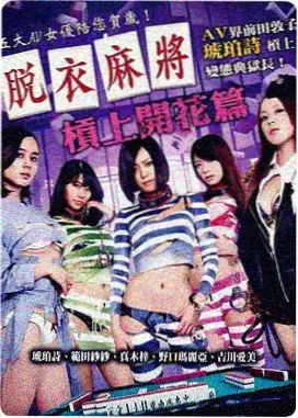 英雄本色 香港高清电影免费观看
