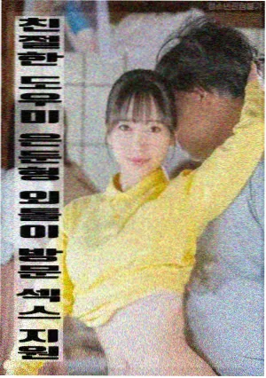 暗战 香港高清电影免费观看